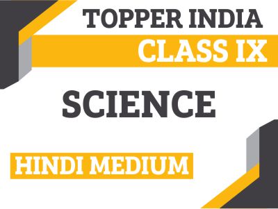 Class 9th | Science | Hindi Medium | Notes